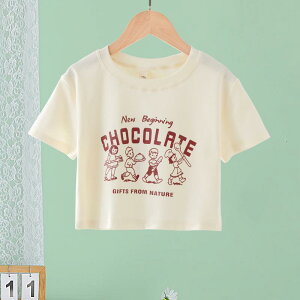 TVc ̎q LbY K[Y  ĕ Nbvh V[g ւo  JWA gbvX  Rbg ʋC ig ₷