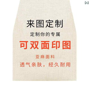 テーブルランナー クリスマス ハロウィン 感謝祭 イベント 食卓 装飾 飾り付け パーティー デコレーション 亜麻 リネン ポリエステル モダン シンプル おしゃれ リビング ダイニング 赤色 テ
