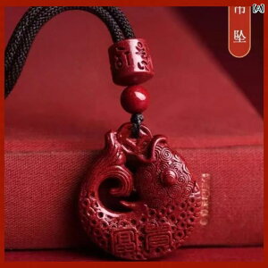 ペンダント ユニセックス 朱砂 彫刻 透かし彫り 鯉 魚 モチーフ 如意 試験合格祈願 学業成就 開運 幸運 お守り ラッキーアイテム 民族風 オリジナルデザイン