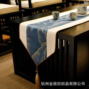 テーブルランナー 新中華風 モダン 禅風 ダイニングテーブル ティーテーブル 長方形 テーブルセンター 多色展開 サテン調 ポリエステル リネンブレンド 幾何学模様 リビング 食卓 おしゃれ