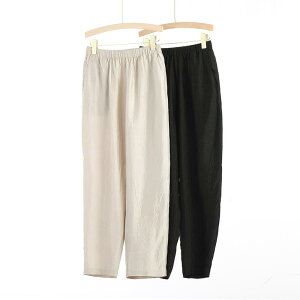 JWApc fB[X gAZe[g Te  VH  ڐG⊴ nCEGXg ׌ e[p[h TG Nbvh ʋ