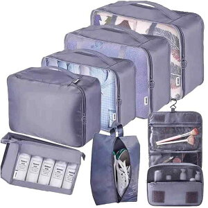 シューズケース 靴 収納 袋 シューズバッグ バッグ トラベルポーチ セット 旅行用 出張 スーツケース整理 衣類 衣類整理 ポーチ 小分け 大容量 軽量 コンパクト マタニティ 出産準備 入院 荷