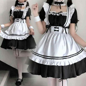 メイド服 レディース ロリータ 日系 かわいい 萌え系 ガーリー コスプレ衣装 アニメ ハロウィン 舞台 パフォーマンス 普段使い 外出着 オールシーズン