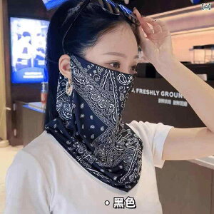tFCXJo[ tFCX}XN jp yCY[ Oh~ UVJbg Ă΍ ڐG⊴ iC h |  lbNJo[ TCNO WMO EH[LO AEgh