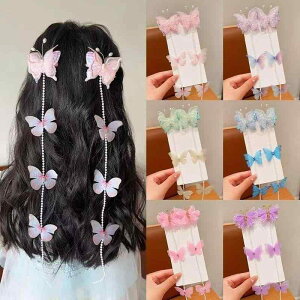 wAANZT[ LbY ̎q p[ X ҂ݍ wANbv  ^bZ vZX TChNbv nhCh 킢 f sN p[v u[