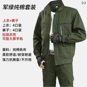 ƕ Y ėp  y ㉺Zbg ZbgAbv ϋv v x h R ϔM ʕ Jt[W Ԑ nڍƗp  l [NEFA