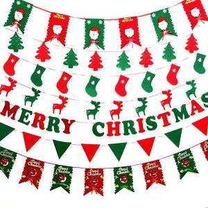 NX}X fR[V sDz K[h ^ Op  g^ tbO oi[ ݂艺  NX}Xc[ Ⴞ  C p[eB[ Cxg  