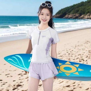  LbY ̎q WjA w  K[Y Zp[g ̌^Jo[ IoT pbht X|[c XCEFA v[ r[` C |GXe