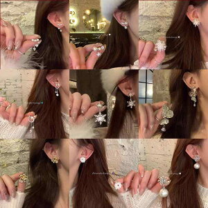 sAX fB[X ؍t@bV  Vo[|Xg O ^bZ hbvsAX  g AeB[N ĕ Ci GKg 􉽊w sKfUC l킢