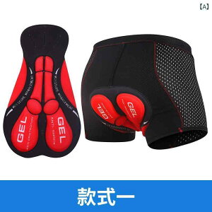 サイクルインナーパンツ メンズ 男性用 厚手 シリコンクッションパッド 吸汗速乾 マウンテンバイク ロードバイク サイクリング ショートパンツ オールシーズン