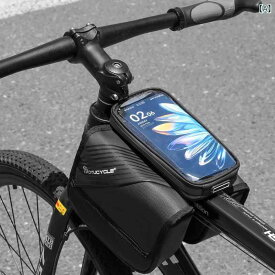 自転車バッグ フロントフレームバッグ トップチューブバッグ スマホ収納 サイクルライド用 EVA素材 ツートンカラー スマートフォン対応 軽量 小物入れ ブラック ブルー系