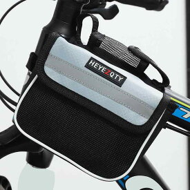 自転車バッグ マウンテンバイク ロードバイク サイクリング用 トップチューブバッグ フレームバッグ スマホ収納 携帯ケース 防水 防雨 レインカバー付き 大容量 サイクルポーチ ポリエステル素材 中型 ツーリング 通勤 普段使い 複数カラー