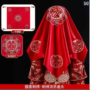 EFfBOx[ ԉŗp  ԐF ^bZt wbhhX Vw  I OB w hJ ؕ `  ؂₩ i GKg 