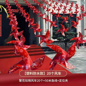 EFfBOfR[V  I  O  V t  K[h tbO oi[ vX`bN h y ό Cxg p[eB[ j ؂₩ a