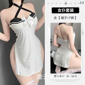 RXvߑ fB[X p ZNV[ Ch Uf ~n Ƃ킢 GeBbNWF[ f[g  ʂȖ [vC RX`[ |GXef