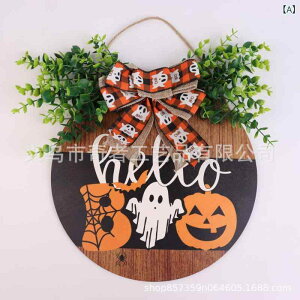 EFJTC nEB  S[Xg BOO J{` ؐ k̖ _ Vv hAv[g ֏ p[eB[ Ǌ| I[ig fR[V