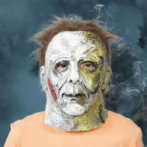 マスク ハロウィン ホラー マイケル・マイヤーズ 被り物 ラテックス製 フルフェイス 仮面 恐怖 変装 コスプレ 衣装 アイテム イベント小道具 ベージュ