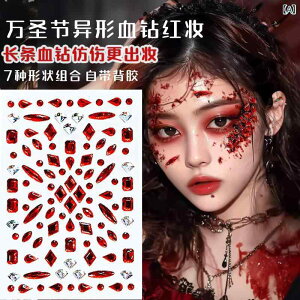 tFCXV[ {fBV[ nEB p[eB[ Cxg  RXv 䃁CN tFCXfR[V CXg[ Ob^[  LL S \邾 ȒP w偂̑