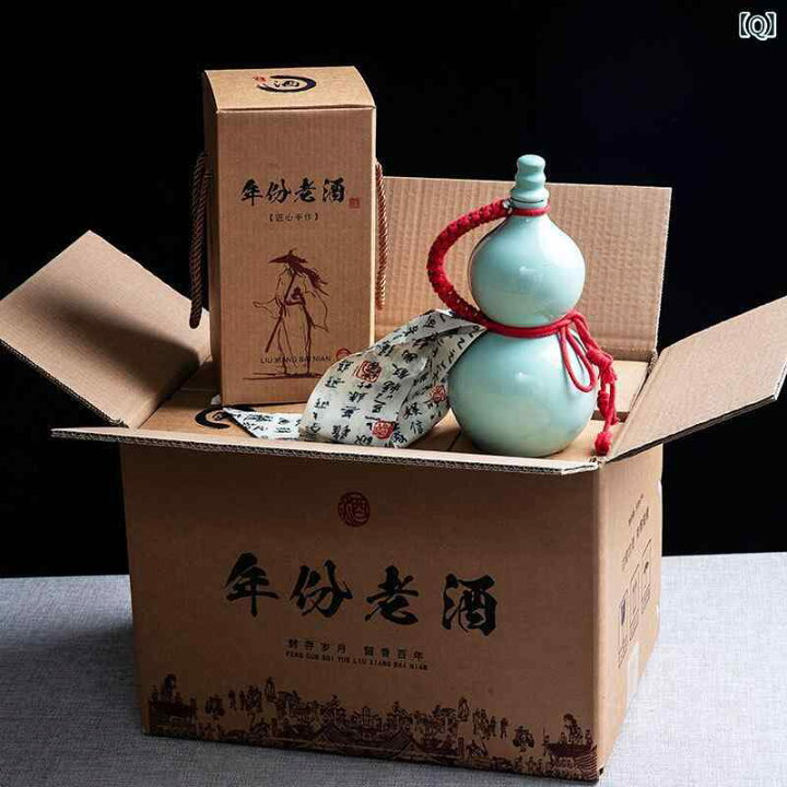 楽天市場】酒壺 徳利 陶磁器 陶器 ひょうたん型 レトロ アンティーク調 