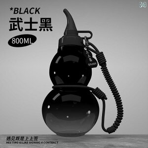  jp Y fB[X gC^f 800ml e Ђ傤^ ϔM EH[^[{g AEghA X|[c W tBbglX ʋ ʊw W[ g |[^u hN{