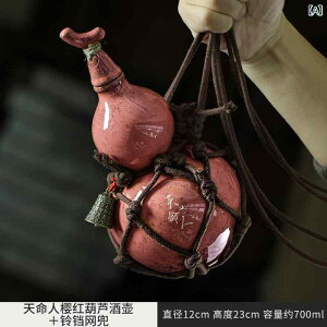 Ђ傤 ΂ߊ| lbgobO Zbg ۉ{g e |[^u y Õ g afUC 500ml XeX AEghA Lv sp g _ n J[