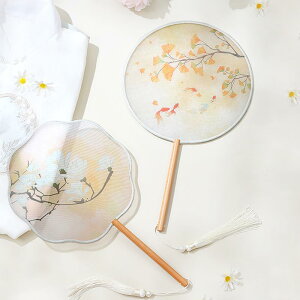 c LbY Õ  gX^C  tW _X   Bep  `CihX a RXv z ؐ ی^ i D ď