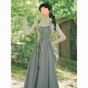  fB[X v `ߑ ΋݉HD xXg Os[X VtHf ZbgAbv ėp  y  _fUC g i o ̌^Jo[