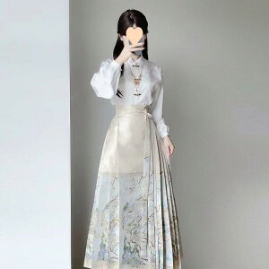  fB[X p  V _`Cj[Y nʃXJ[g ZbgAbv ㉺Zbg ʋ fC[ ig  g ǔ  l AZe[g@ WJ[hD