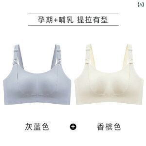 u }^jeB YOY 傫TCY O}[oXgΉ  Rbg u 񂹏グ ݖh~ \tgC[ V[X D KtBbg