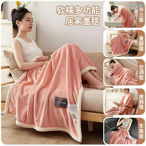 �u�����P�b�g �ѕz ���Q �I�t�B�X ��[�΍� �\�t�@ �w�� �� ���� �T���S�t���[�X �~���N�x���x�b�g �������� �ӂ�ӂ� ���� �V���O�� ���G��ǂ� �~���|�����p