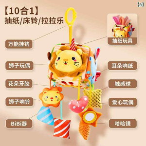 xr[ Ԃp ݂艺[ r[ xr[xbh xr[J[ `ChV[g ԓp @\ mߋ oh V KK  eBbVV ABS