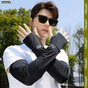 A[Jo[ Y jp ėp UVJbg Ă~ O΍ UPF50+ ڐG⊴ Ђ z ʋC  y [Y rbOTCY hCu ^] AEghA X|[c JWA 