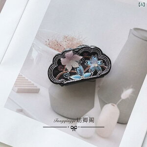 wAANZT[ fB[X oXNbv ~jNbv V g hJ   ܂Ƃߔ n[tAbv  f i ؂₩