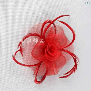 wbhhX LbY qp ĕ ԉ  I p[eB[ \ tH[} ܎O tFU[ H `[ ԃ`[t t[  wANbv u[`  wAAN