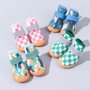 pV[Y ^ ėpC ʋC bV S ~ Dh~ U o Eɂ hbOu[c gCv[h |jA rVt[[p ybgpi