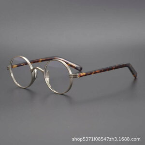 ዾ Y fB[X `^ tt[ Eht[ ۃKl g NVbN nhCh y  ߎΉ u[CgJbg AeB[NuY K^