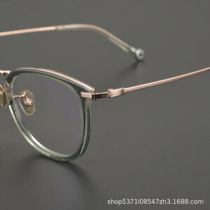 Kl jp { nhCh `^  y g | Eh^ ی^ ߎp xtΉ XgCvO[ ׂb NAO[