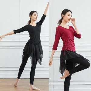 _XEFA fB[X NVbN _ e oG x ߑ ̑ K ㉺Zbg |@ z Xgb`f Y{ 䃁bVpc     