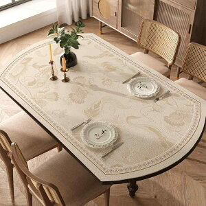 e[u}bg ȉ~` e[uNX  h h ϔM fM h~ h ȒP PVC _CjOe[u R[q[e[u Z^[e[up r璲 _ Vv C