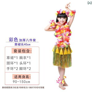 XJ[g LbY t_X nCA XJ[g Zbg Jt  _Xߑ Xe[Wߑ \ ct w| Cxgp RX`[ 