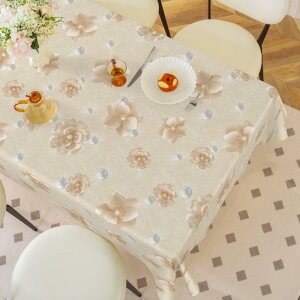 e[uNX PVC tFCNU[ v ̃G{XH y₩ȍ ` @ h  h ~ ϔM h SNSf gh _ V AWA_ _Cj