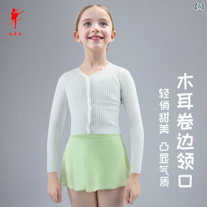 jbg q ̎q oG _X e_X x K EH[Abv g[jO Z[^[ gbvX  t [t AN ۉ _炩 H~ zCg n