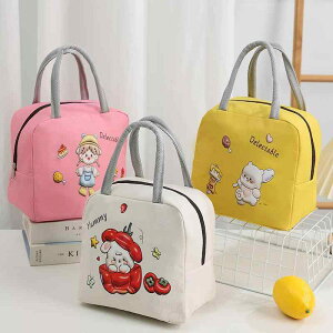 `obO ۉ ۗ e  g[gobO IbNXtH[hn  킢  ʋ ʊw ٓ sNjbN W[ ܕ CG[ sN uE x[W