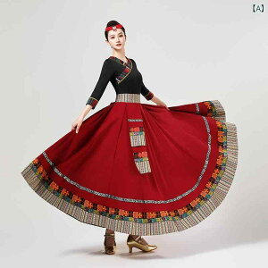 �����_���X�ߑ� �~�Z�X ���� �`�x�b�g�_���X �t�H�[�N�_���X ���K�� ���b�X���E�F�A �����O�X�J�[�g �t���A�X�J�[�g �}�L�V�� �X�e�[�W ���\�� �C�x���g �L��_���X���� �V�F�j�[���f�� �X