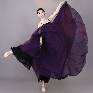 ダンススカート レディース 女性用 720度 古典舞踊 シフォン 二重 フレアスカート ロングスカート マキシ丈 舞台衣装 発表会 衣装 練習着 レッスン着 ポリエステル エレガント 軽量 揺れる デ