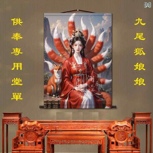 | ̌ 受 _ rO Q  Ǌ|  EH[A[g CeA A[g  VN VX^C