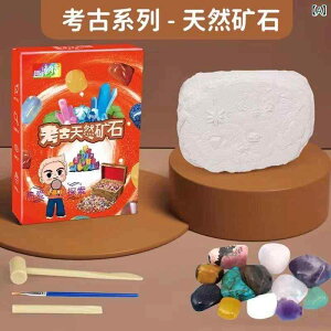 mߋ LbY j̎q ̎q ΉΔ@ T  Sy  _Ch DIY ̌ DS琬 V 4 5 6Ό TvCYgC uCh{bNX