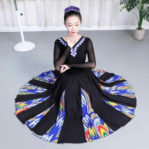 ダンス衣装 レディース 民族舞踊 新疆 ウイグル族 チベット族 練習着 レッスン用 発表会 舞台 パフォーマンス ロングフレアスカート シフォン ポリエステル マキシ丈