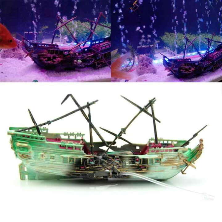楽天市場】アクアリウム 水槽 レイアウト用品 難破船 沈没船 モチーフ 