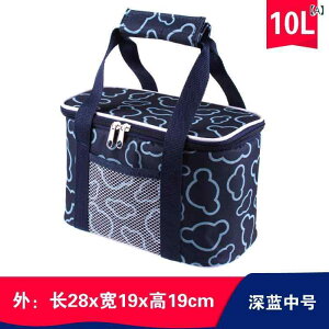 ۗobO ۉobO 10L e Ɍ Rh~  ܂肽 N[[obO ` sNjbN Lv AEghA ʋ ig 600DIbNXtH[hn u[ ubN sN